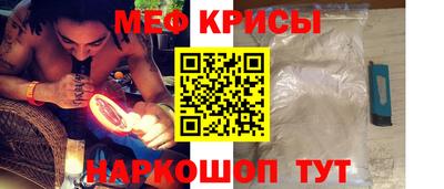 дмт Новокубанск
