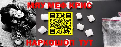 кокаин колумбия Новозыбков