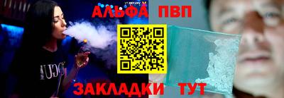 дмт Новокубанск