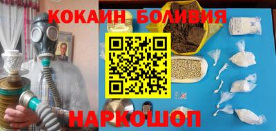 дмт Новокубанск
