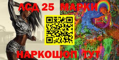 кокаин колумбия Новозыбков