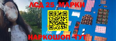 кокаин колумбия Новозыбков