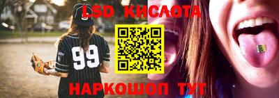 кокаин колумбия Новозыбков