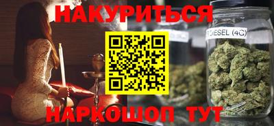 spice Новодвинск