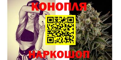 кокаин колумбия Новозыбков