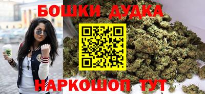 кокаин колумбия Новозыбков