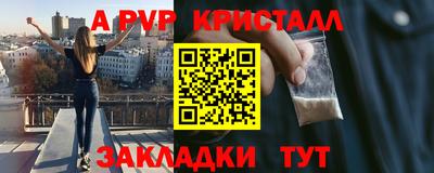 дмт Новокубанск