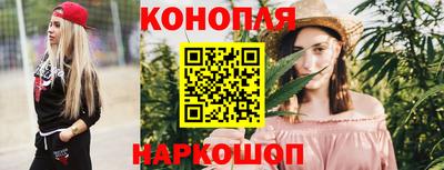 кокаин колумбия Новозыбков