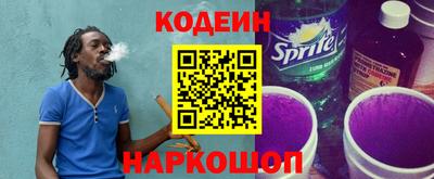 дмт Новокубанск