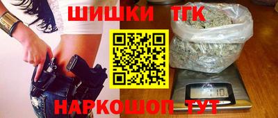 кокаин колумбия Новозыбков