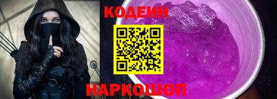 дмт Новокубанск