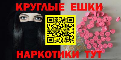 дмт Новокубанск