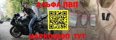 кокаин колумбия Новозыбков