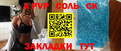дмт Новокубанск