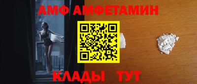 дмт Новокубанск