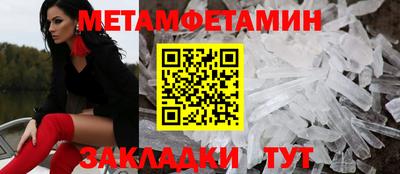 кокаин колумбия Новозыбков