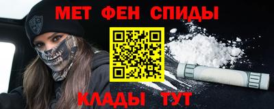 кокаин колумбия Новозыбков