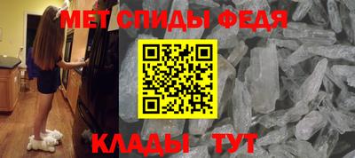 кокаин колумбия Новозыбков