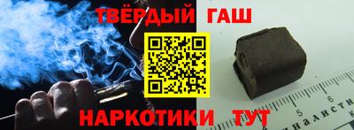 кокаин колумбия Новозыбков