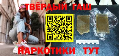 дмт Новокубанск