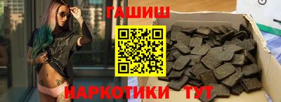 дмт Новокубанск