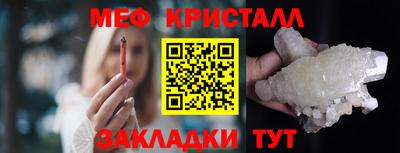 дмт Новокубанск