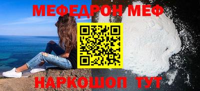 кокаин колумбия Новозыбков
