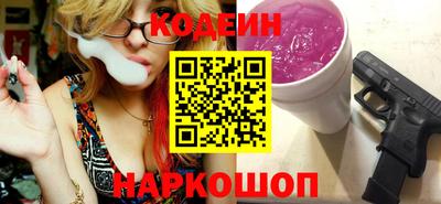 дмт Новокубанск